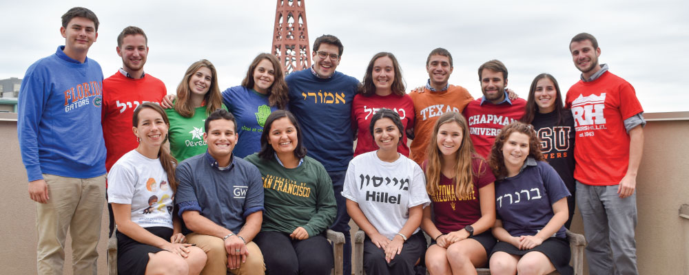 Hillel International Student Cabinet